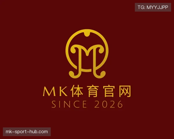 介绍mk体育